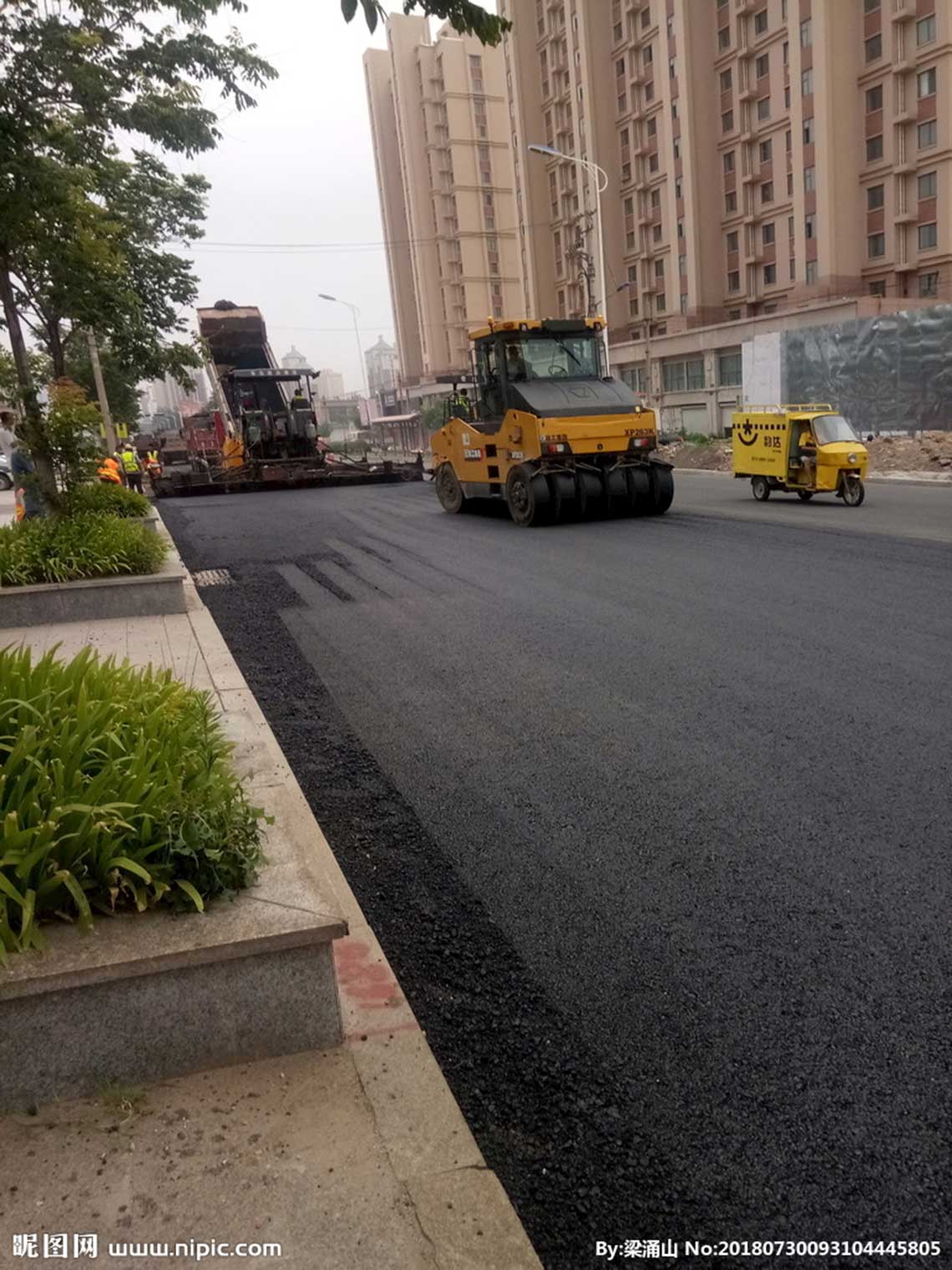 公路工程